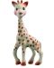 Подаръчен комплект Sophie la Girafe - Софи жирафчето Трио - 3t