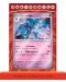 Pokemon TCG: Armarouge Ex Premium Collection - 6t