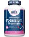 Potassium Gluconate, 99 mg, 100 таблетки, Haya Labs - 1t