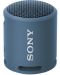Портативна колонка Sony - SRS-XB13, водоустойчива, тъмносиня - 1t