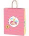Подаръчна торбичка - Бебе, розово, XL - 1t