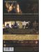 Последният самурай - Специално издание в 2 диска (DVD) - 4t