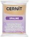 Полимерна глина Cernit Opaline - Пясъчно бежова, 56 g - 1t