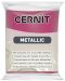 Полимерна глина Cernit Metallic - Магента, 56 g - 1t