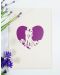 Поздравителна картичка Kiriori Pop-up - Сватбена в лилаво - 3t