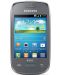 Samsung GALAXY Pocket Neo Duos - сребрист - 1t