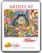 Пъзел Pomegranate от 100 части - Котка художник, Бернард Клибан - 1t
