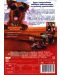 Пожарникарско куче (DVD) - 2t