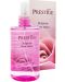 Prestige Rose & Pearl Почистваща розова вода за лице, 250 ml - 1t