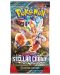 Pokemon TCG: Scarlet & Violet 7 Stellar Crown Booster - 4t