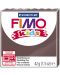 Полимерна глина Staedtler Fimo Kids - кафяв цвят - 1t