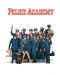 Полицейска академия (DVD) - 1t