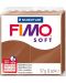 Полимерна глина Staedtler Fimo Soft, - 57 g, кафява - 1t