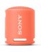 Портативна колонка Sony - SRS-XB13, водоустойчива, оранжева - 2t