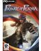 Prince of Persia (PC) - 1t