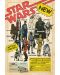 Макси плакат Pyramid Movies: Star Wars - Classic Art - 1t