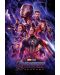 Макси плакат Pyramid Marvel: Avengers - Journey's End - 1t