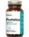 ProHelico, 60 капсули, Herbamedica - 1t