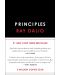 Principles - 1t
