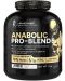 Black Line Anabolic Pro Blend 5, шоколад, 2 kg, Kevin Levrone - 1t