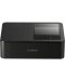 Принтер Canon - SELPHY CP1500, черен - 2t