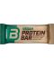 Vegan Protein Bar, шоколад, 20 броя, BioTech USA - 2t