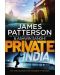 Private India - 1t