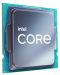 Процесор Intel - Core i9-12900, 12-cores, 5.1GHz, 30MB, Box - 2t
