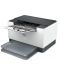 Принтер HP - LaserJet M209dw, лазерен, бял/черен - 3t