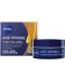 Nivea Anti-Wrinkle Комплект против бръчки - Дневен и нощен крем, 55+, 2 х 50 ml - 3t