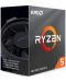 Процесор AMD - Ryzen 5 4500, 6-cores, 4.1GHz,11MB, Box - 1t