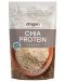 Протеин от чиа, 200 g, Dragon Superfoods - 1t