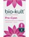 Bio-Kult Pro-Cyan Пробиотик, 45 капсули, ADM Protexin - 1t