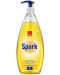 Препарат за съдове с помпа Sano - Spark Lemon, 1 L - 1t