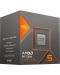 Процесор AMD - Ryzen 5 8600G, 6-cores, 5.00GHz, 22MB, Box - 1t
