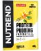 Protein Pudding, ванилия, 5 сашета, Nutrend - 2t
