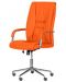 Президентски стол Carmen - 6500-1, оранжев - 3t