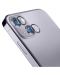 Стъклен протектор 3mk - Lens Protection Pro, iPhone 14, лилав - 2t