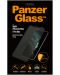 Стъклен протектор PanzerGlass - Privacy CaseFriend, iPhone XS Max/11 Pro Max - 2t