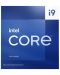 Процесор Intel - Core i9-13900F, 24-cores, 5.6GHz, 36MB, Box - 1t