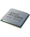 Процесор AMD - Ryzen 3 4100, 4-cores, 4.0GHz, 6MB, Box - 2t