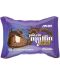 Protein Muffin, double choco cookie cream, 60 g, KT Sportline - 1t