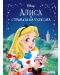 Приказна колекция: Алиса в страната на чудесата - Старо издание - 1t