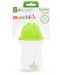 Преходна чаша със сламка Munchkin - Click Lock Weighted Straw, 285 ml, зелена - 5t