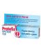 Protefix Протект Гел, 10 ml, Queisser Pharma - 1t