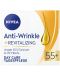 Nivea Anti-Wrinkle Комплект против бръчки - Дневен и нощен крем, 55+, 2 х 50 ml - 5t
