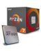 Процесор AMD - Ryzen 7 2700, , 8-cores, 4.10GHz, 16MB, Box - 1t