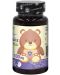Kids Pro Bearies, 100 mg, 30 таблетки, Cvetita Herbal - 2t