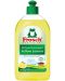 Препарат за миене на съдове Frosch - Жълт лимон, 500 ml - 1t