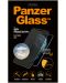 Стъклен протектор PanzerGlass - Privacy CamShield, iPhone X/XS/11 Pro - 2t